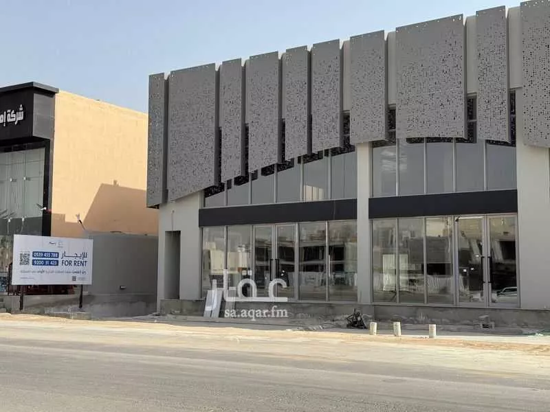 810 sqm building in Al Aridh 2