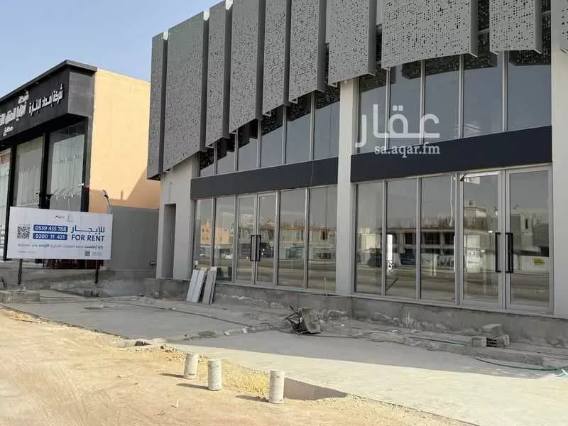810 sqm building in Al Aridh 3