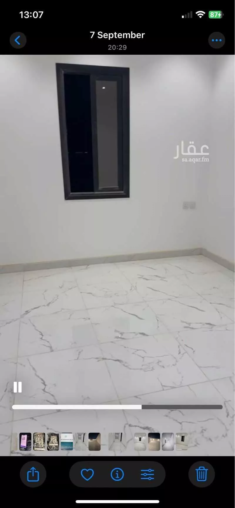 عمارة 1319 م² في الشرق 4