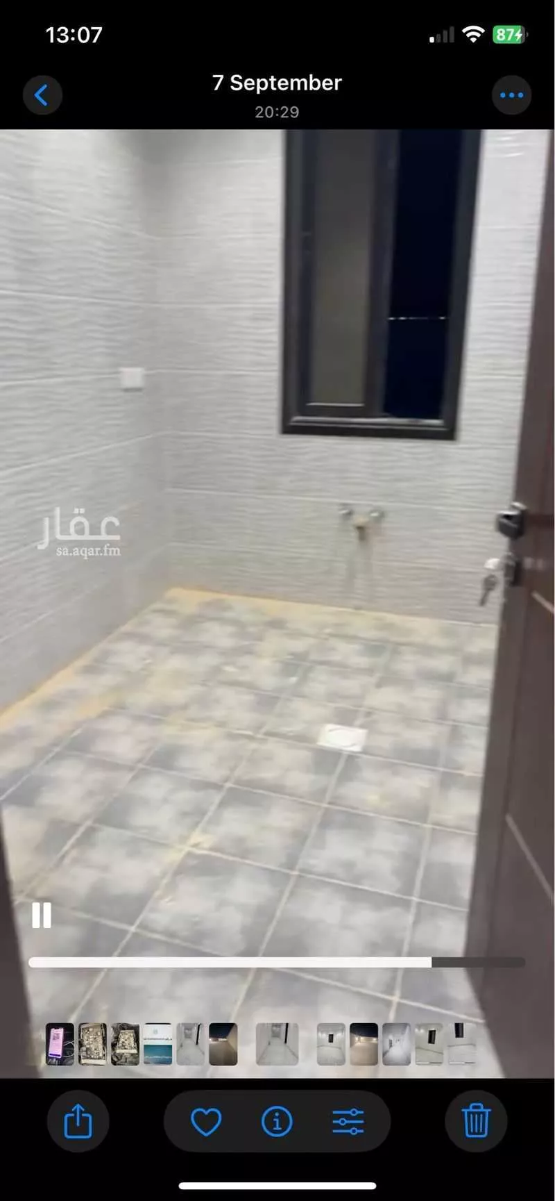 عمارة 1319 م² في الشرق 6