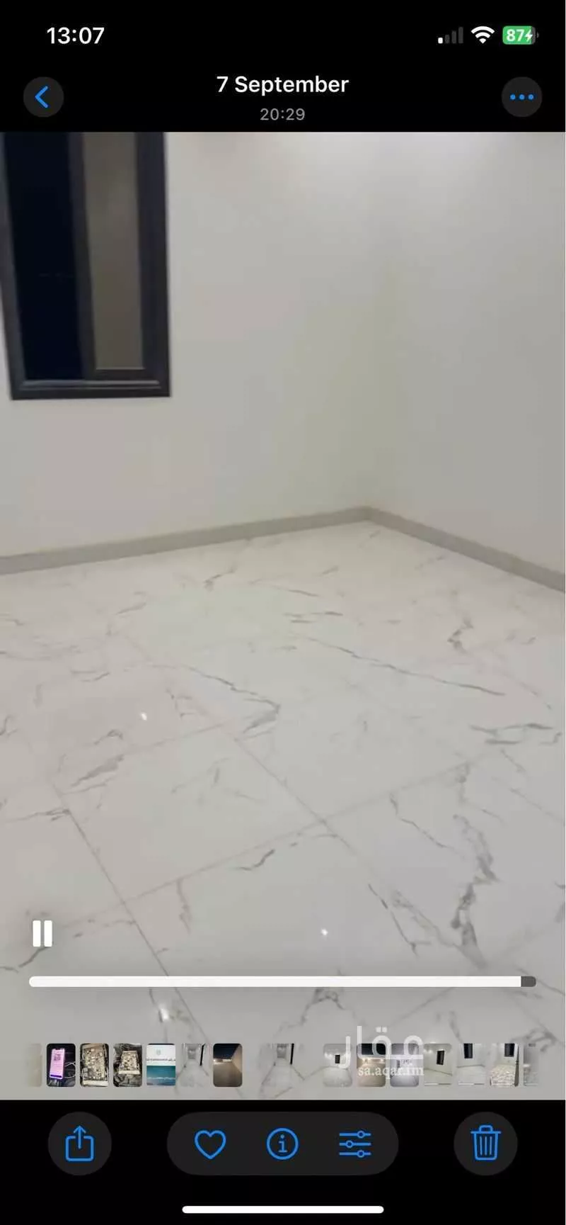 عمارة 1319 م² في الشرق 7