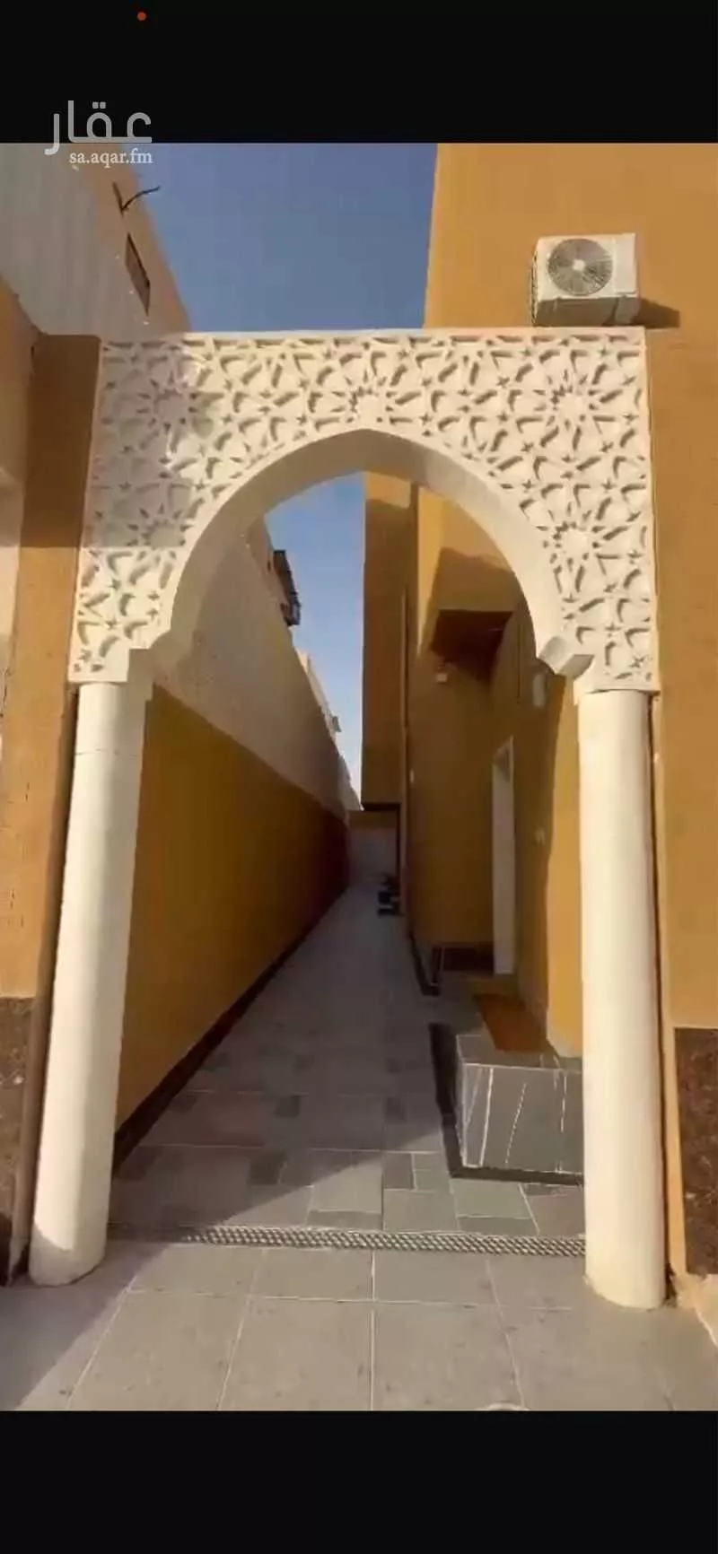 400 sqm building in Al Uraija Al Wusta 2