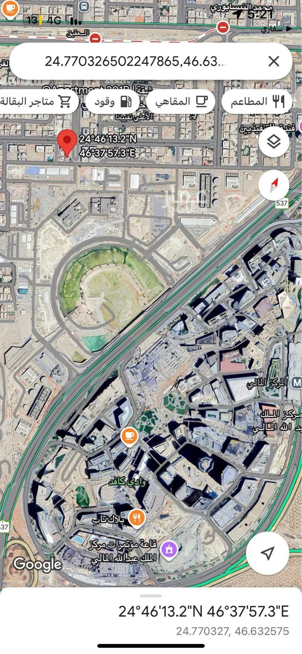 400 sqm building in Al Aqiq 2