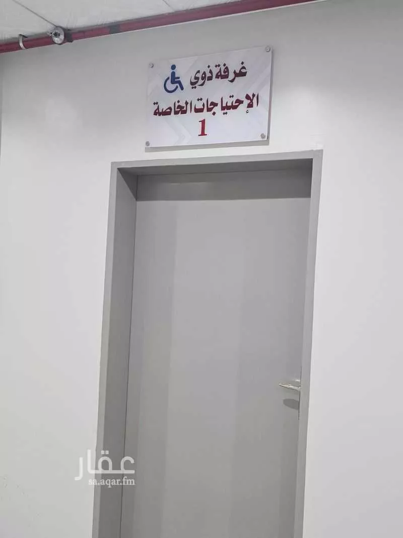 5150 sqm building in Al Masani 13