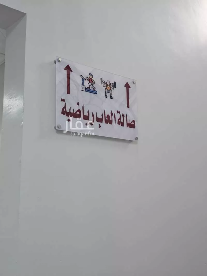 5150 sqm building in Al Masani 4