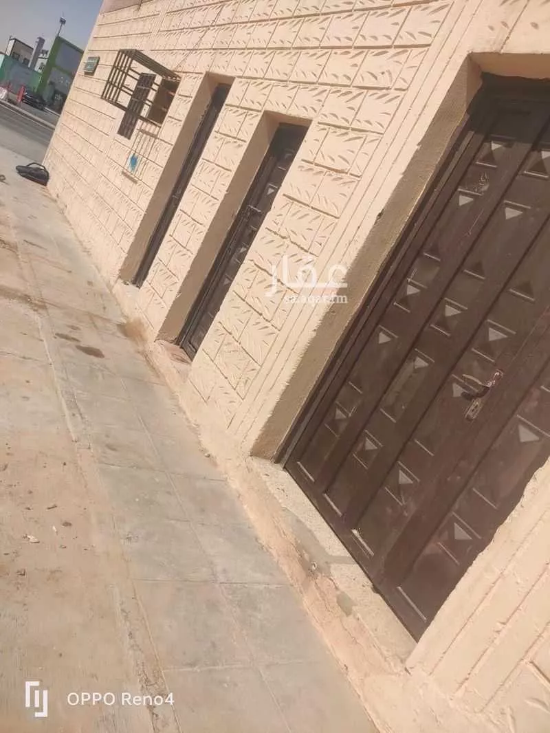 عمارة 936 م² في النظيم 13