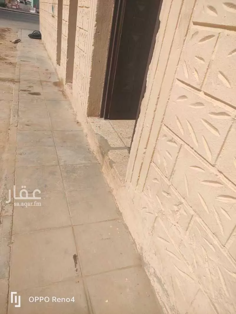 عمارة 936 م² في النظيم 21