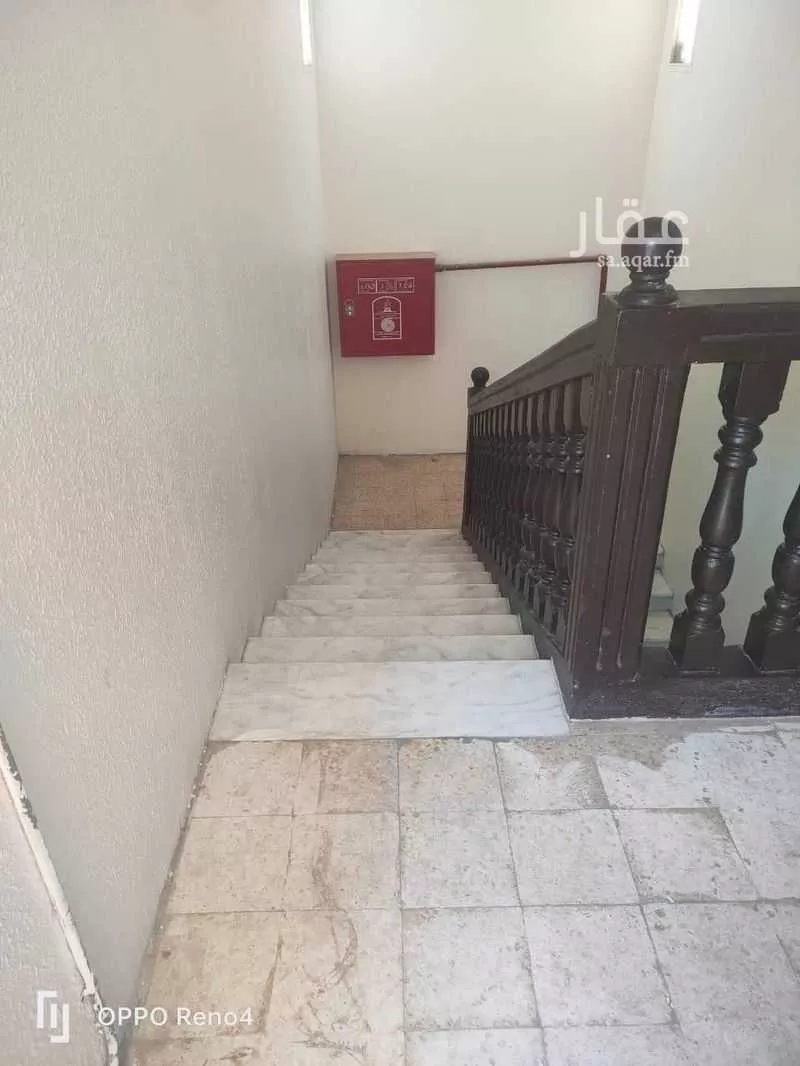 عمارة 936 م² في النظيم 8