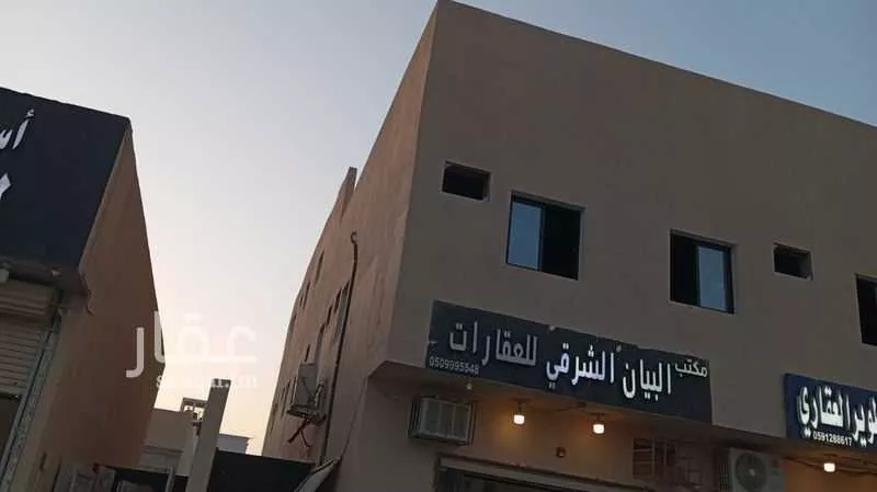 عمارة 750 م² في الشرق 2