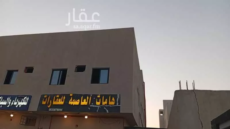 عمارة 750 م² في الشرق 14