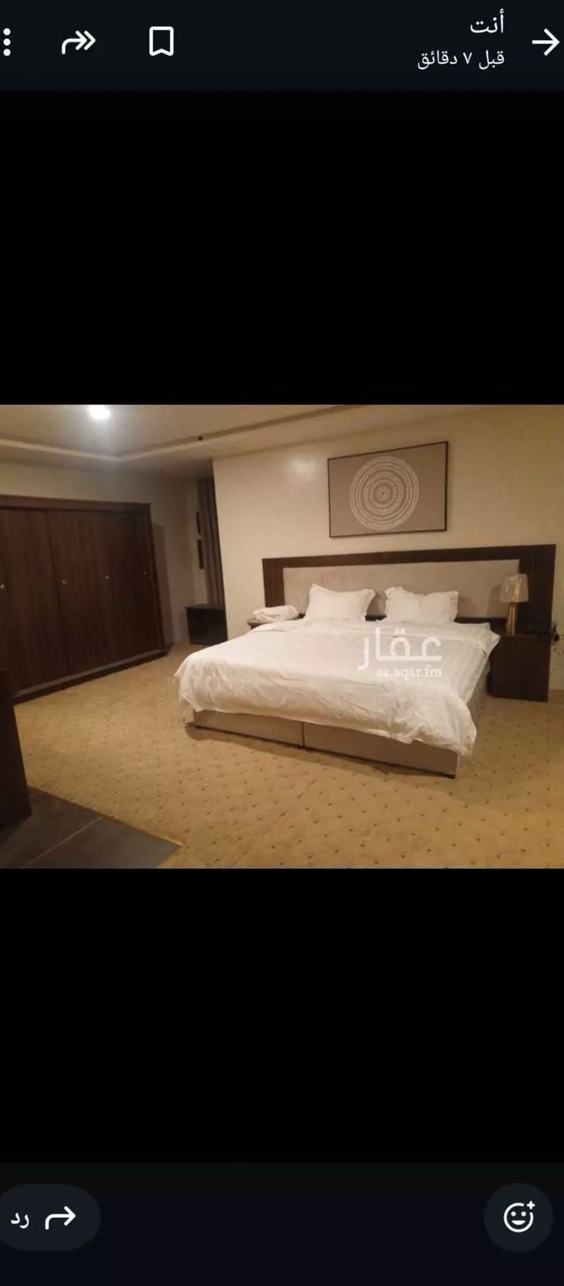 عمارة 1313 م² في الدار البيضاء 2