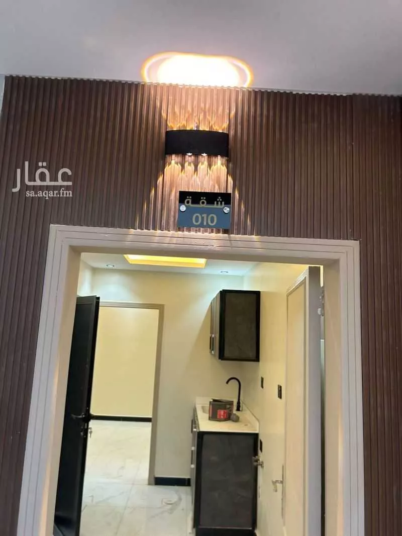 90 sqm building in Al Sulaimaniyyah 4