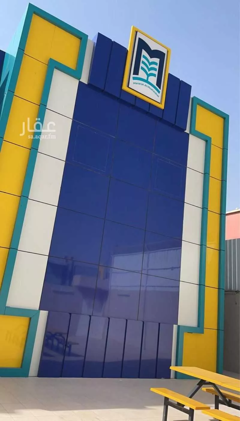 عمارة 800 م² في الخليج 3