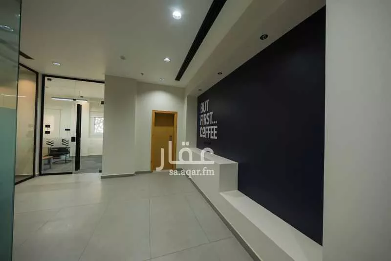عمارة 625 م² في الملز 17