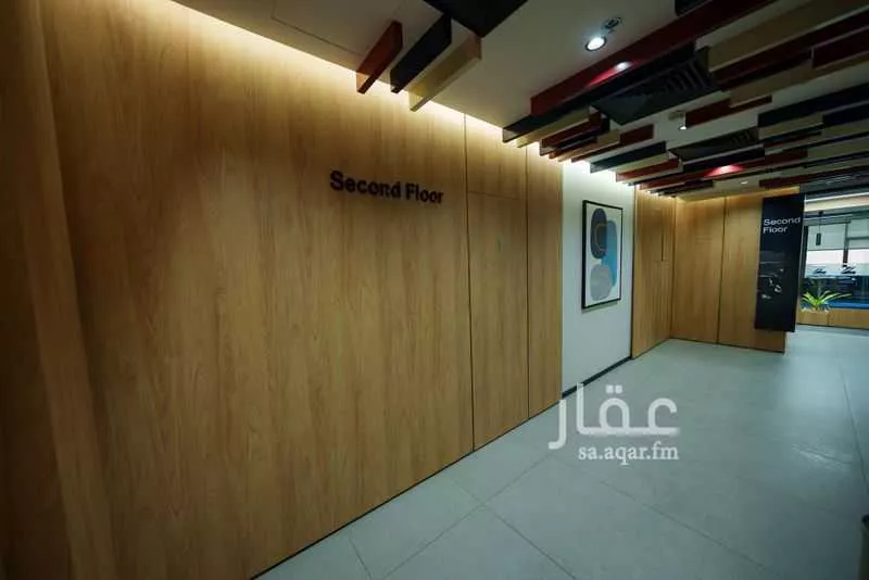 عمارة 625 م² في الملز 21