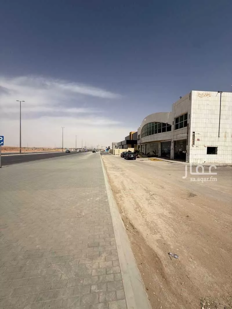 2800 sqm building in Al Rimal 6