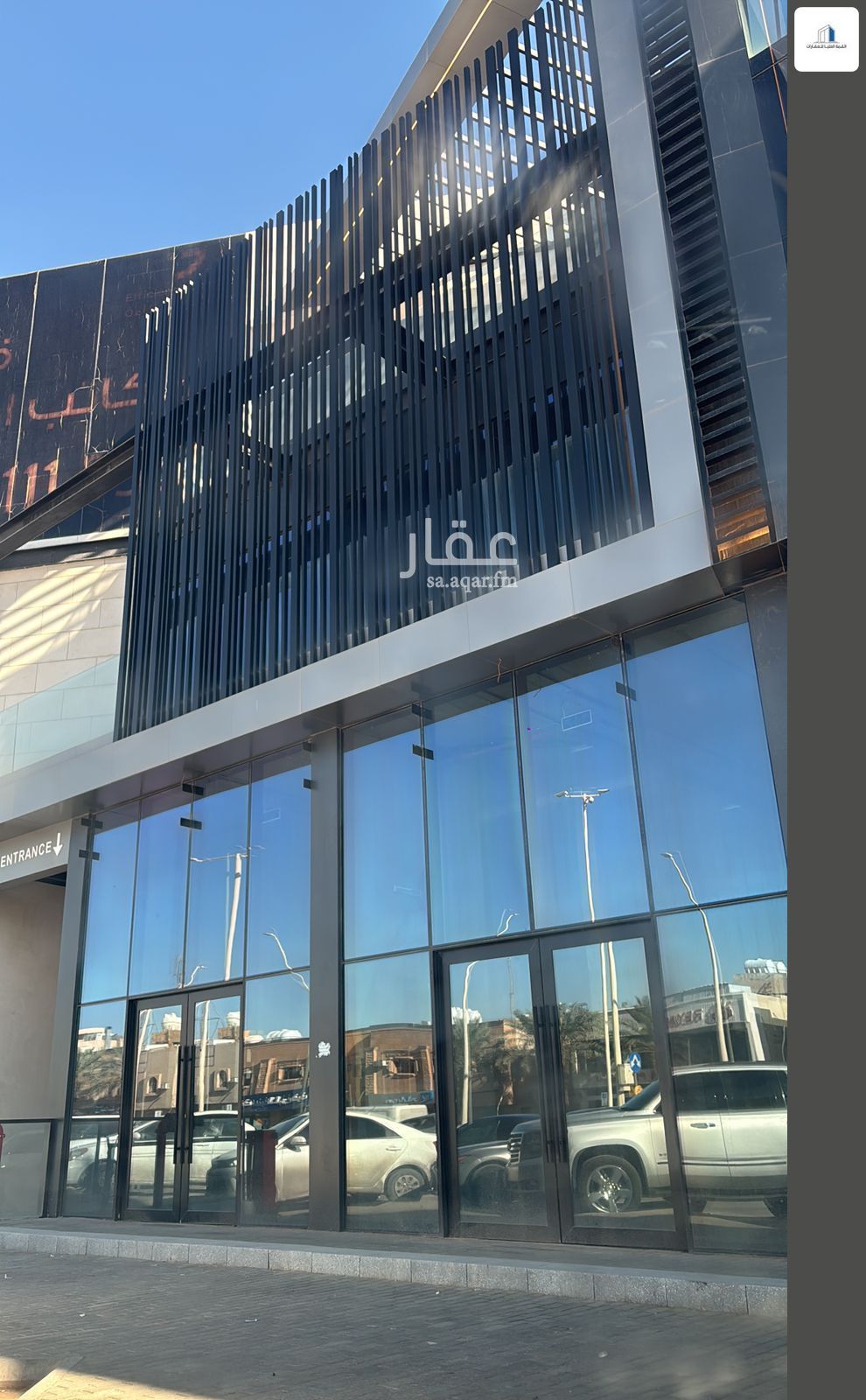 building in Al Nuzhah, Riyadh 3