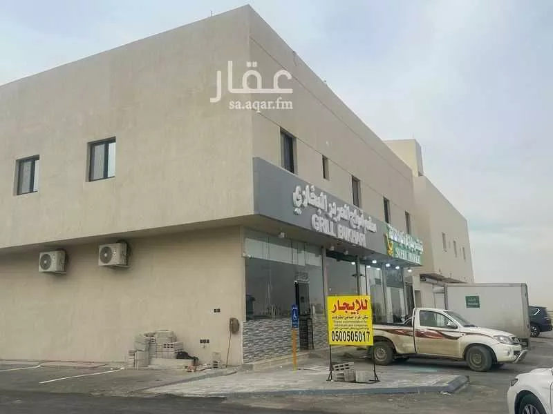 520 sqm building in Dahiat Namar 2
