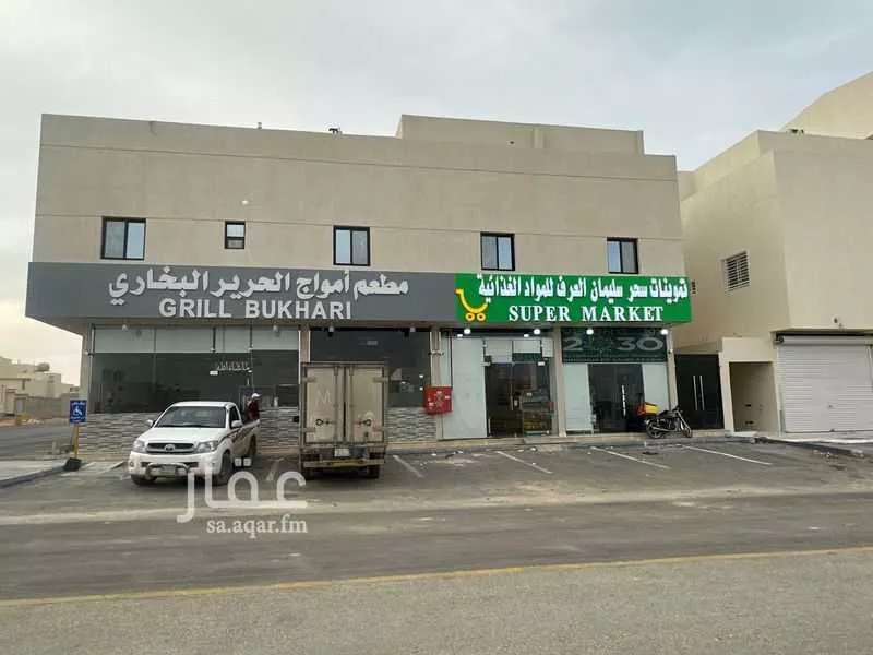 520 sqm building in Dahiat Namar 3