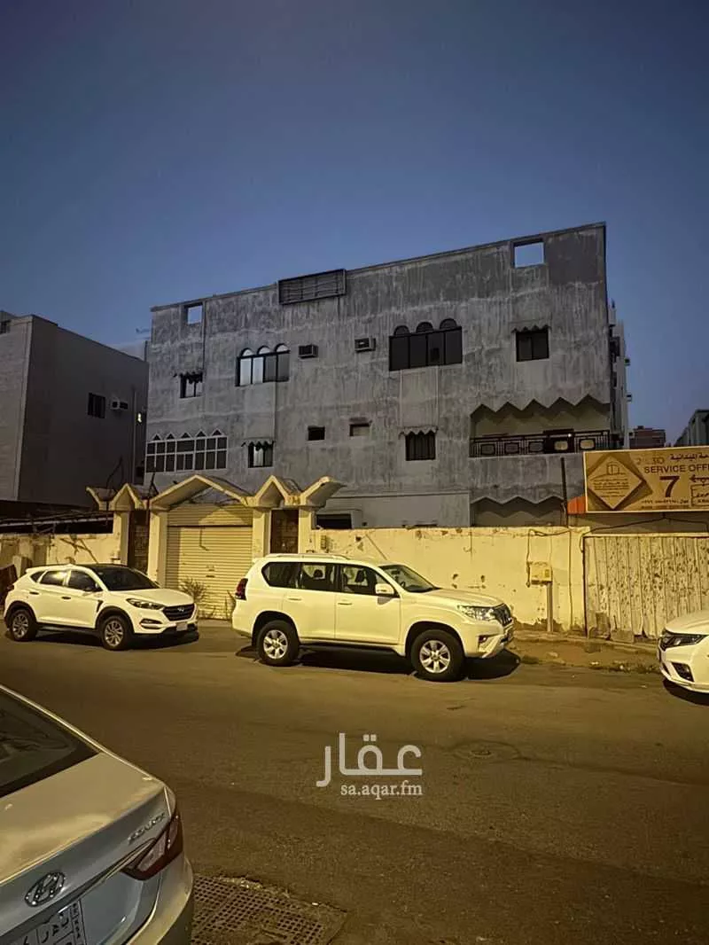 عمارة 750 م² في الرصيفة 2