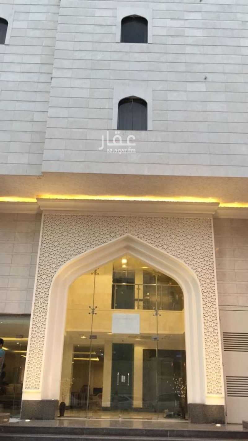 عقار  في الجامعة، مكة 2