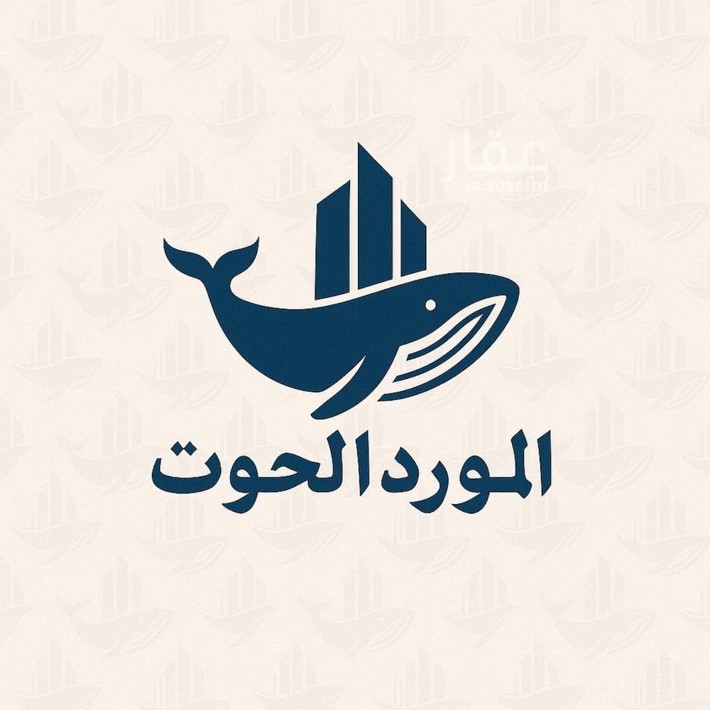 عقار 31 غرف في بطحاء قريش، مكة