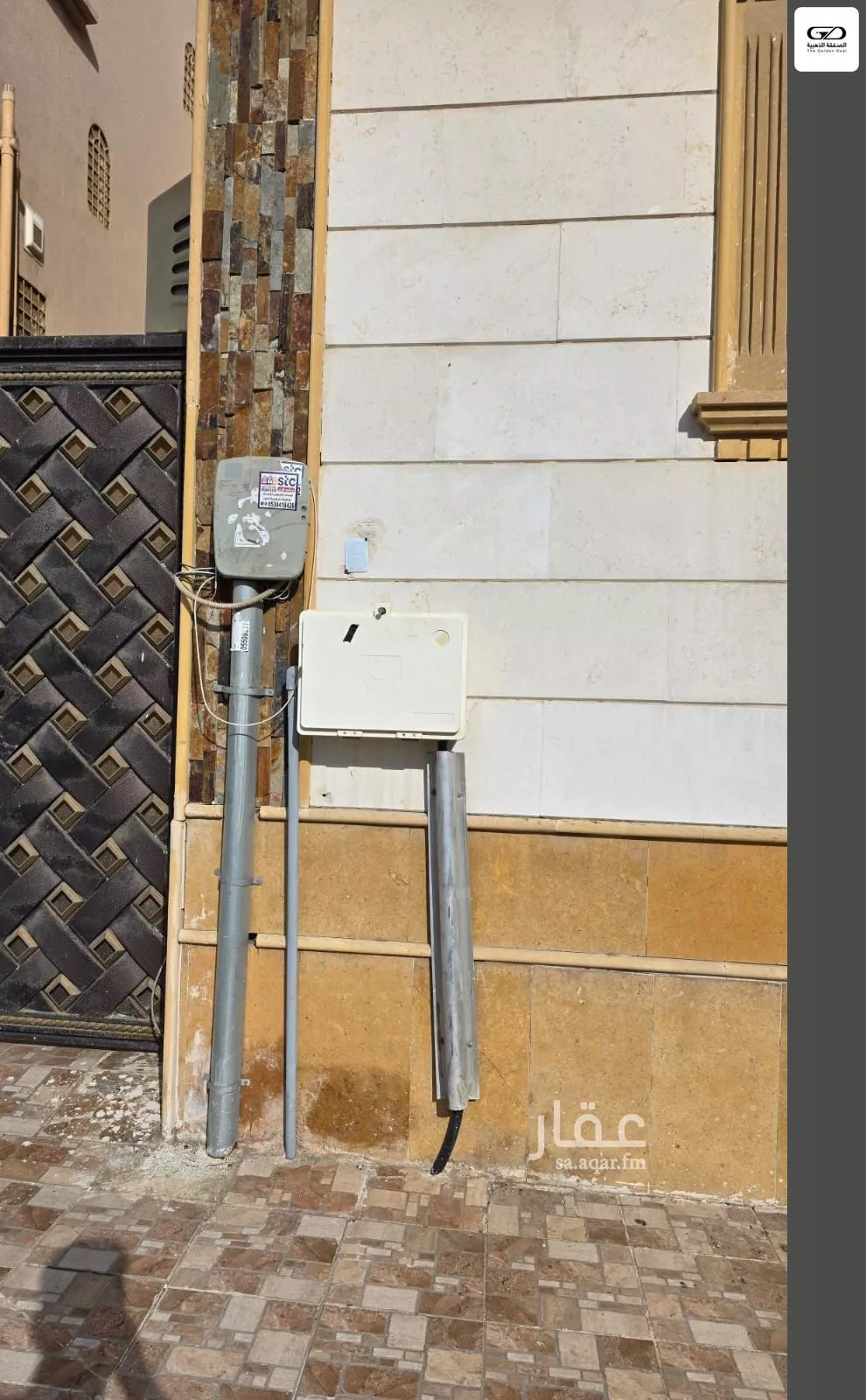 عمارة 750 م² في الخضراء 11