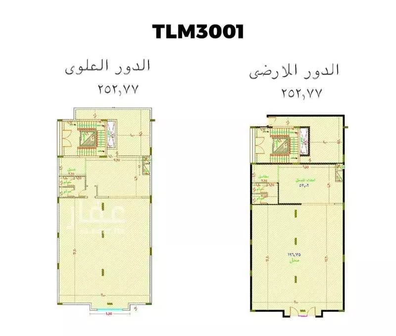shop in Al Awali, Makkah 10