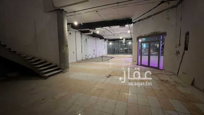 shop in King Fahd, Makkah 21