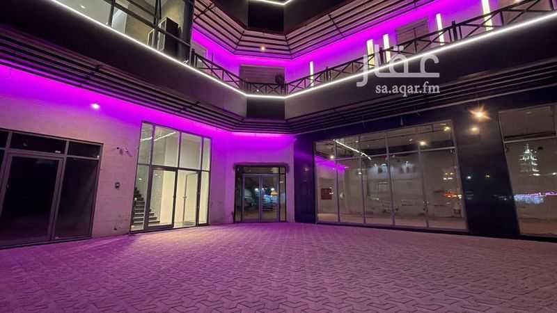 shop in King Fahd, Makkah 28