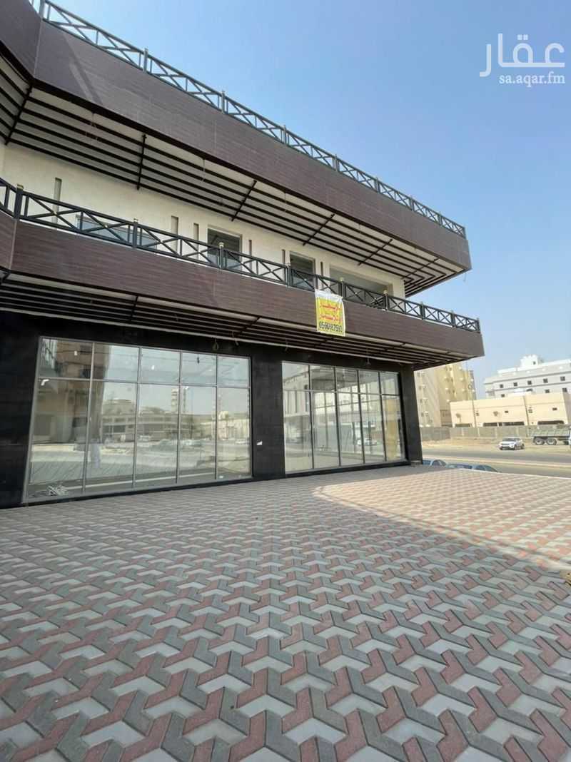 shop in King Fahd, Makkah 3