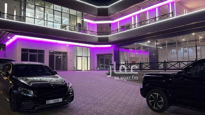 shop in King Fahd, Makkah 26