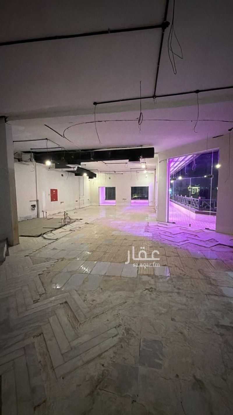 shop in King Fahd, Makkah 10