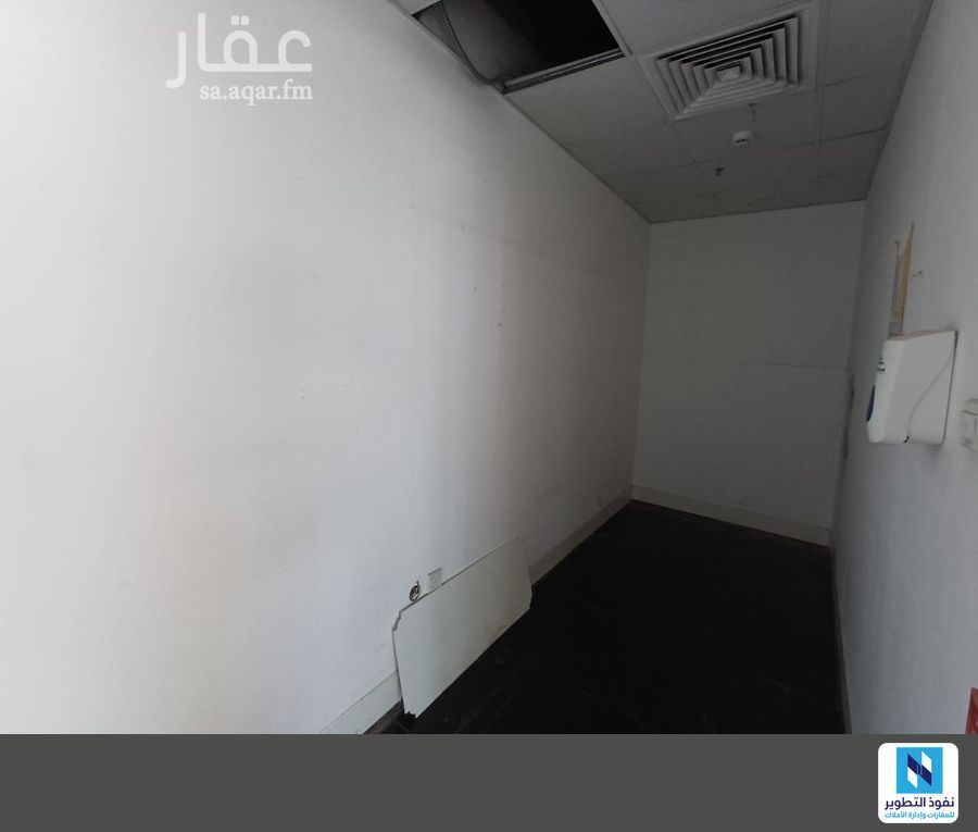 shop in Al Aziziyah, Makkah 7