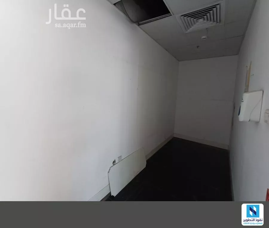shop in Al Aziziyah, Makkah 7