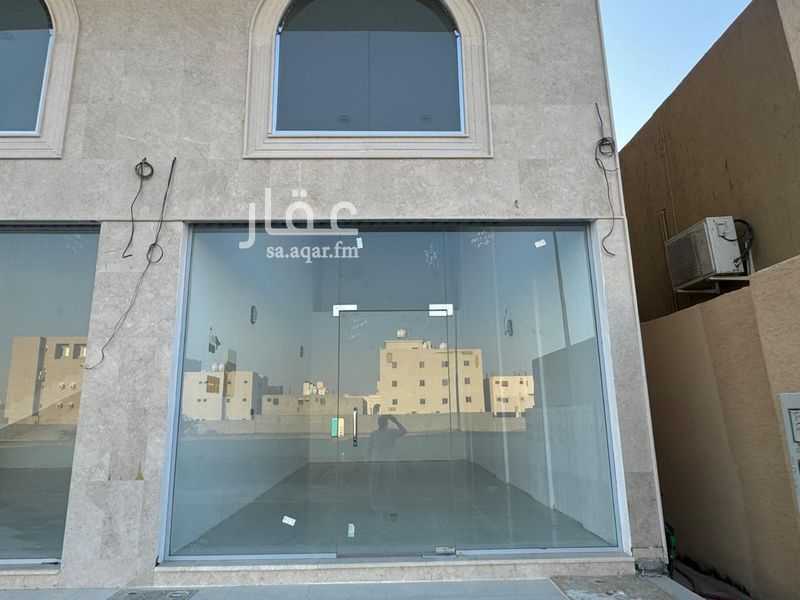 shop in King Fahd, Makkah 2