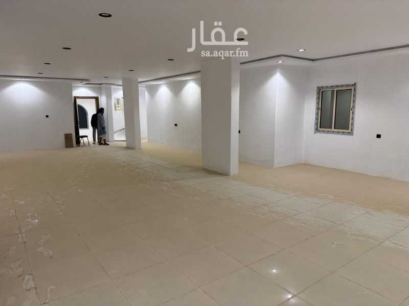 shop in King Fahd, Makkah