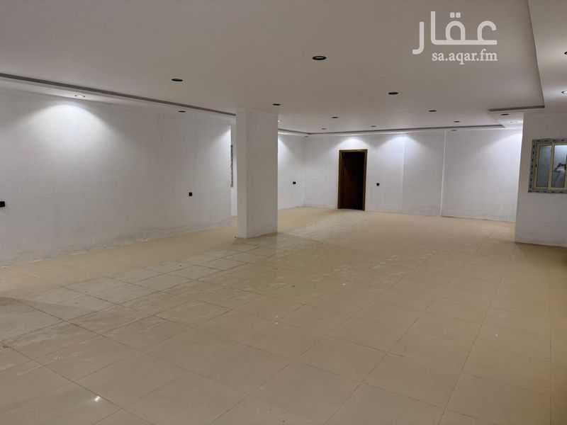 shop in King Fahd, Makkah 11