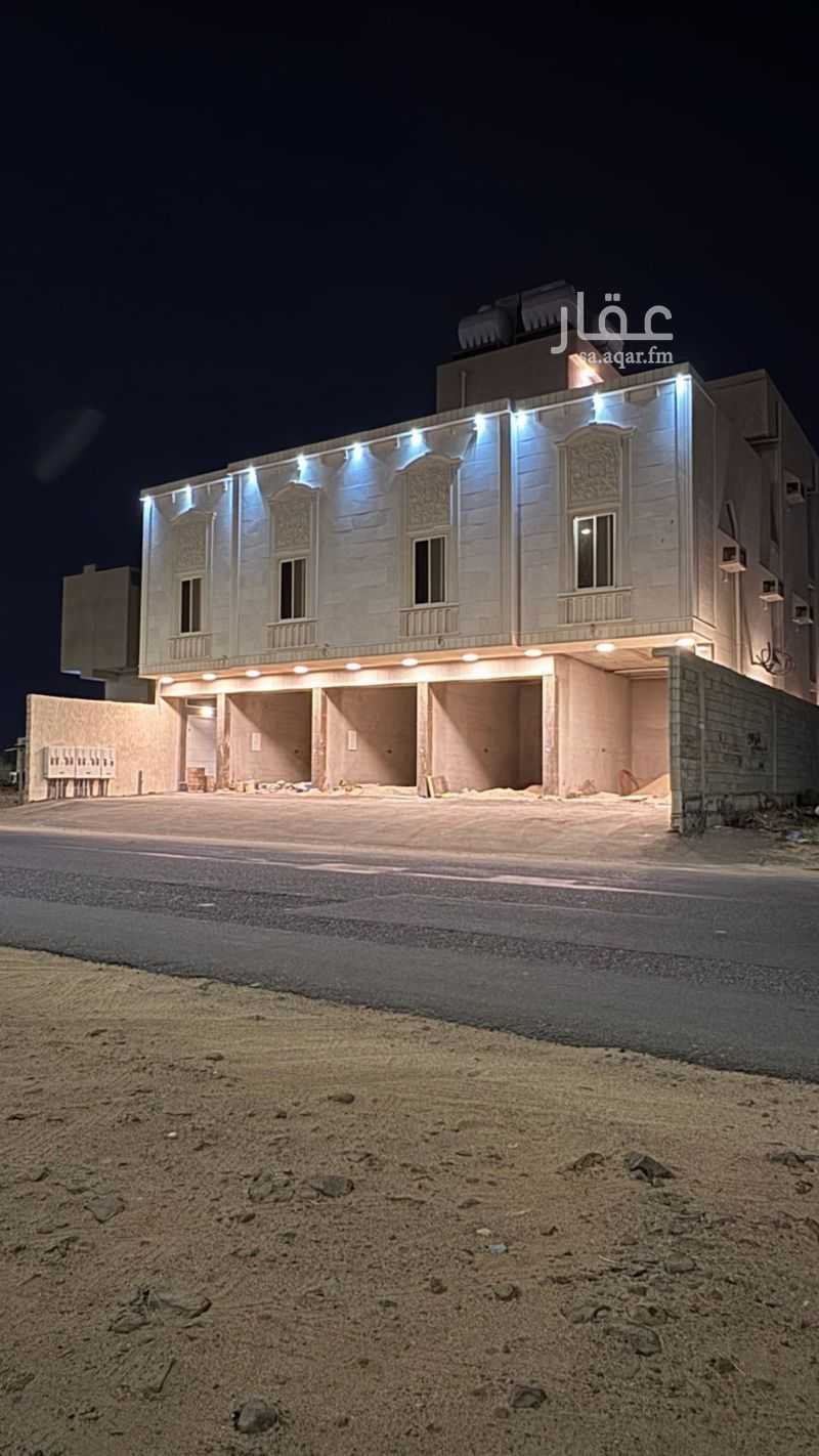 shop in King Fahd, Makkah