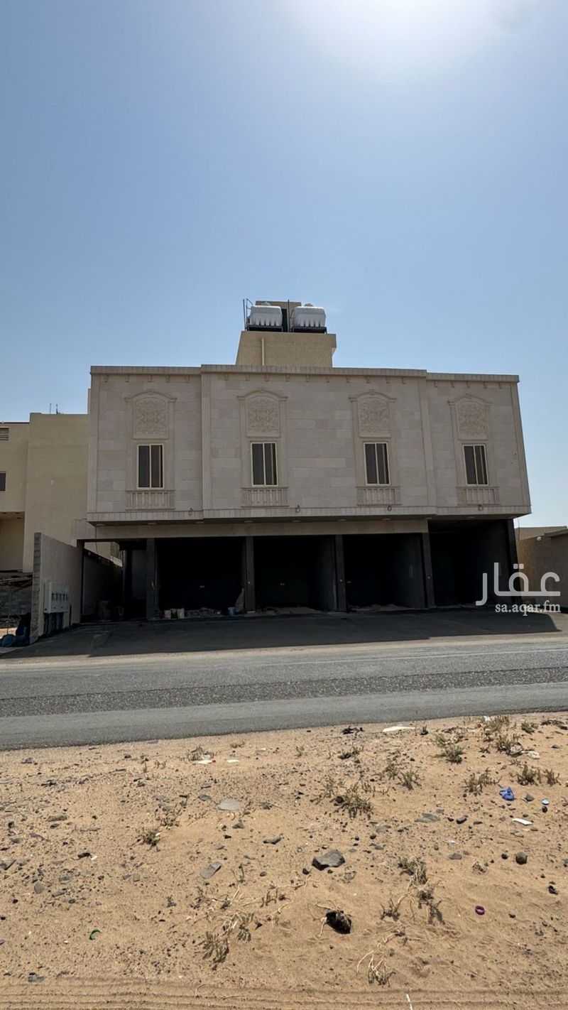shop in King Fahd, Makkah 2