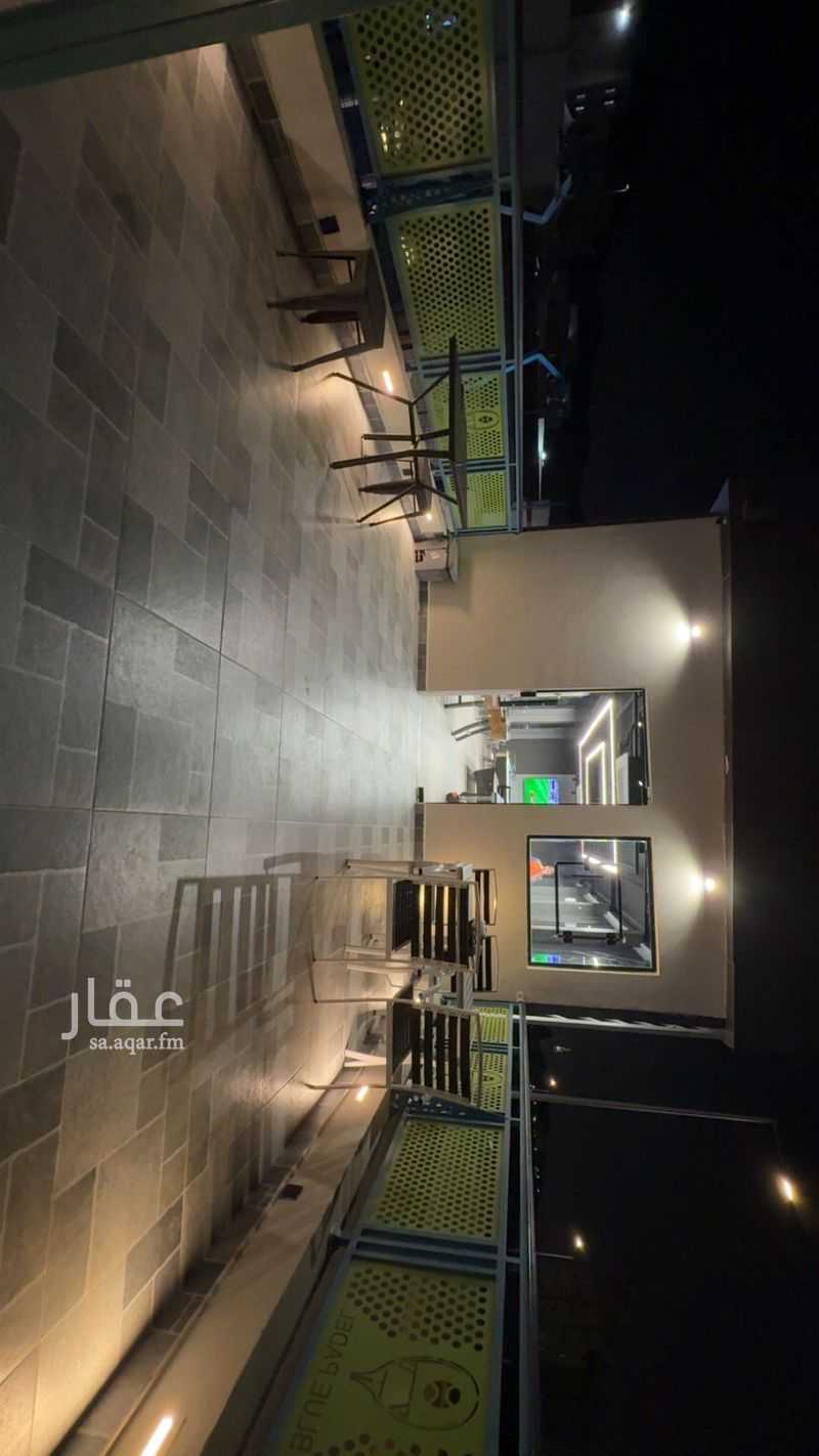 shop in King Fahd, Makkah