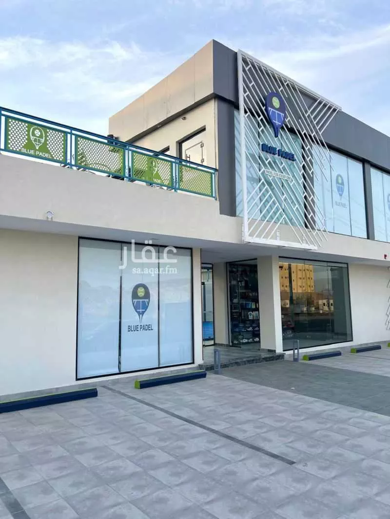 150 sqm shop in King Fahd 6