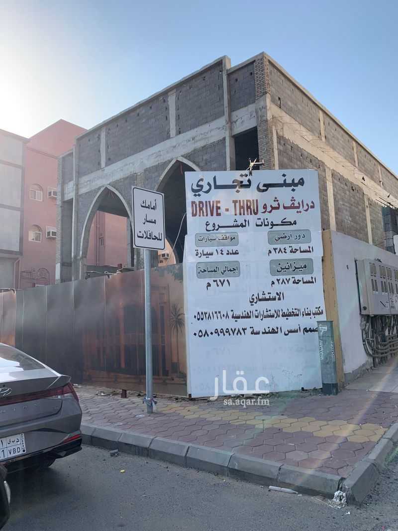 عقار 1 غرف في الشوقية، مكة 4