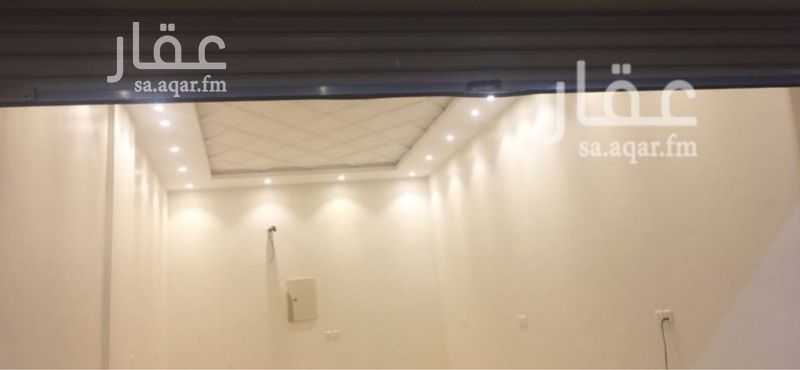 1 bedroom shop in King Fahd, Makkah