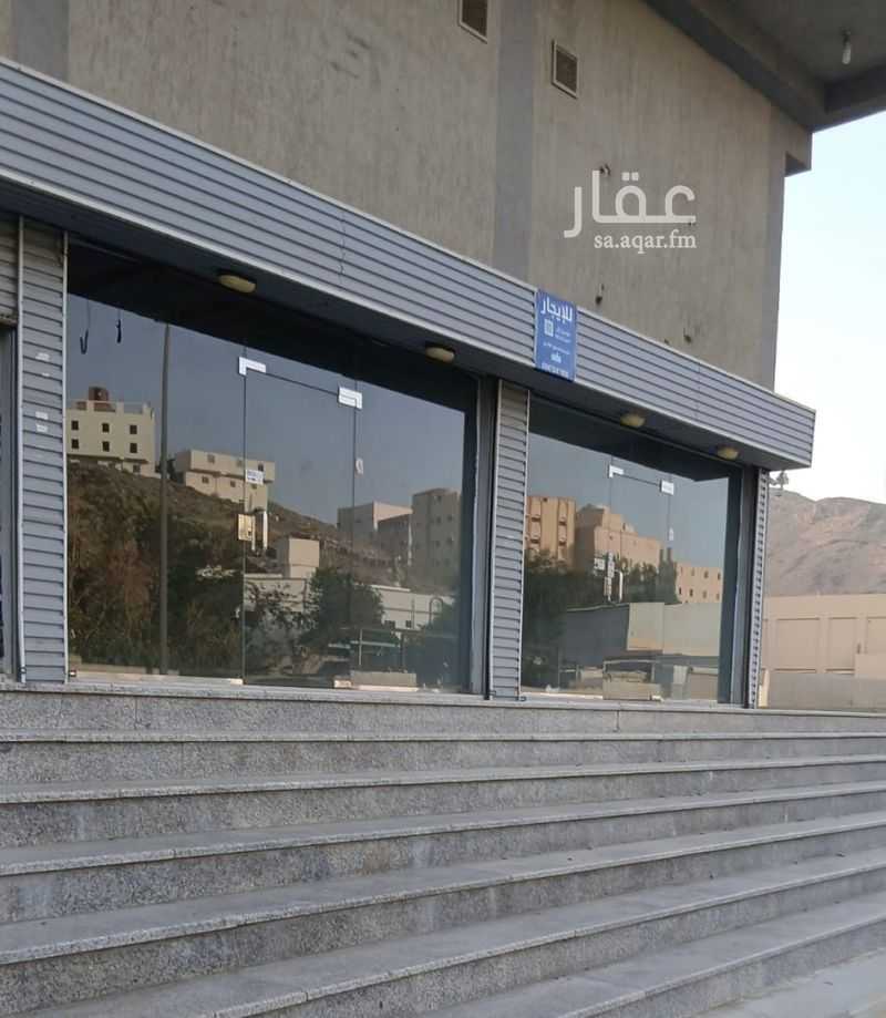عقار  في التنعيم، مكة 3