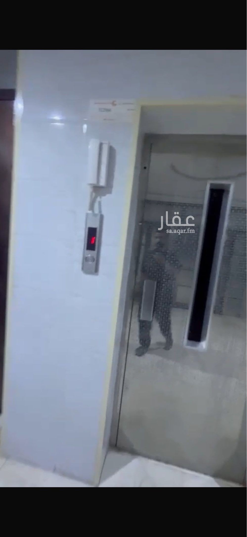 عقار 12 غرف في الخضراء، مكة 2