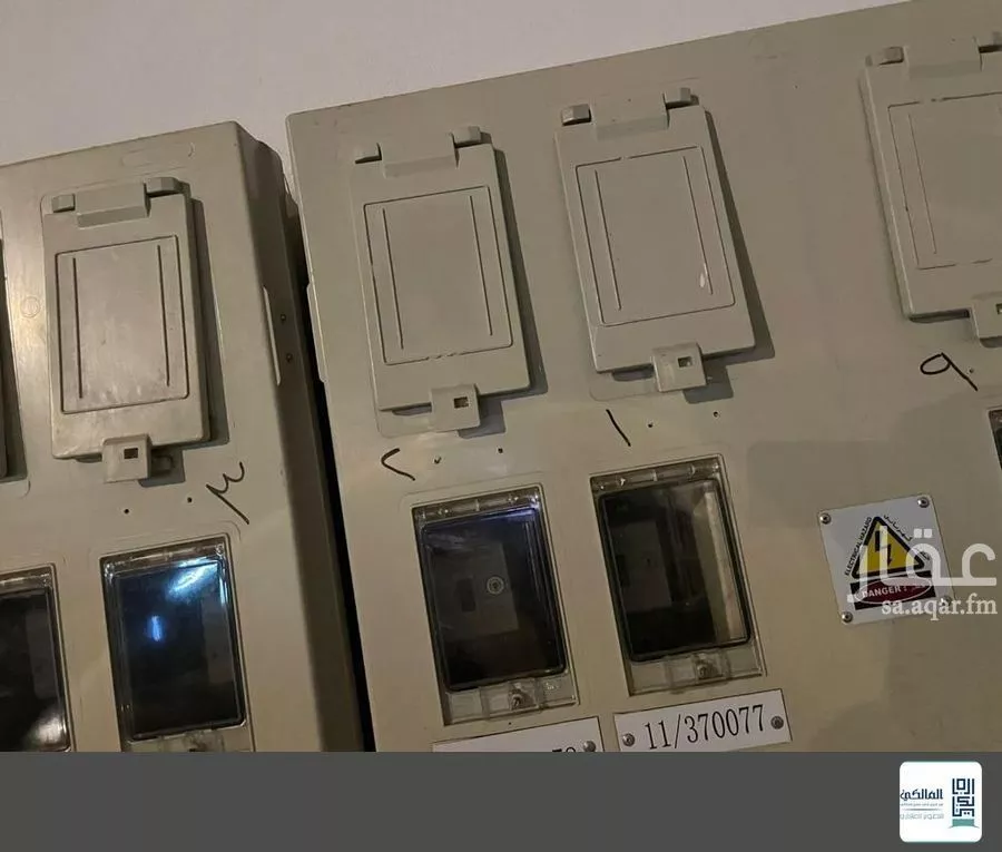610 sqm building in Al Buhayrat 17