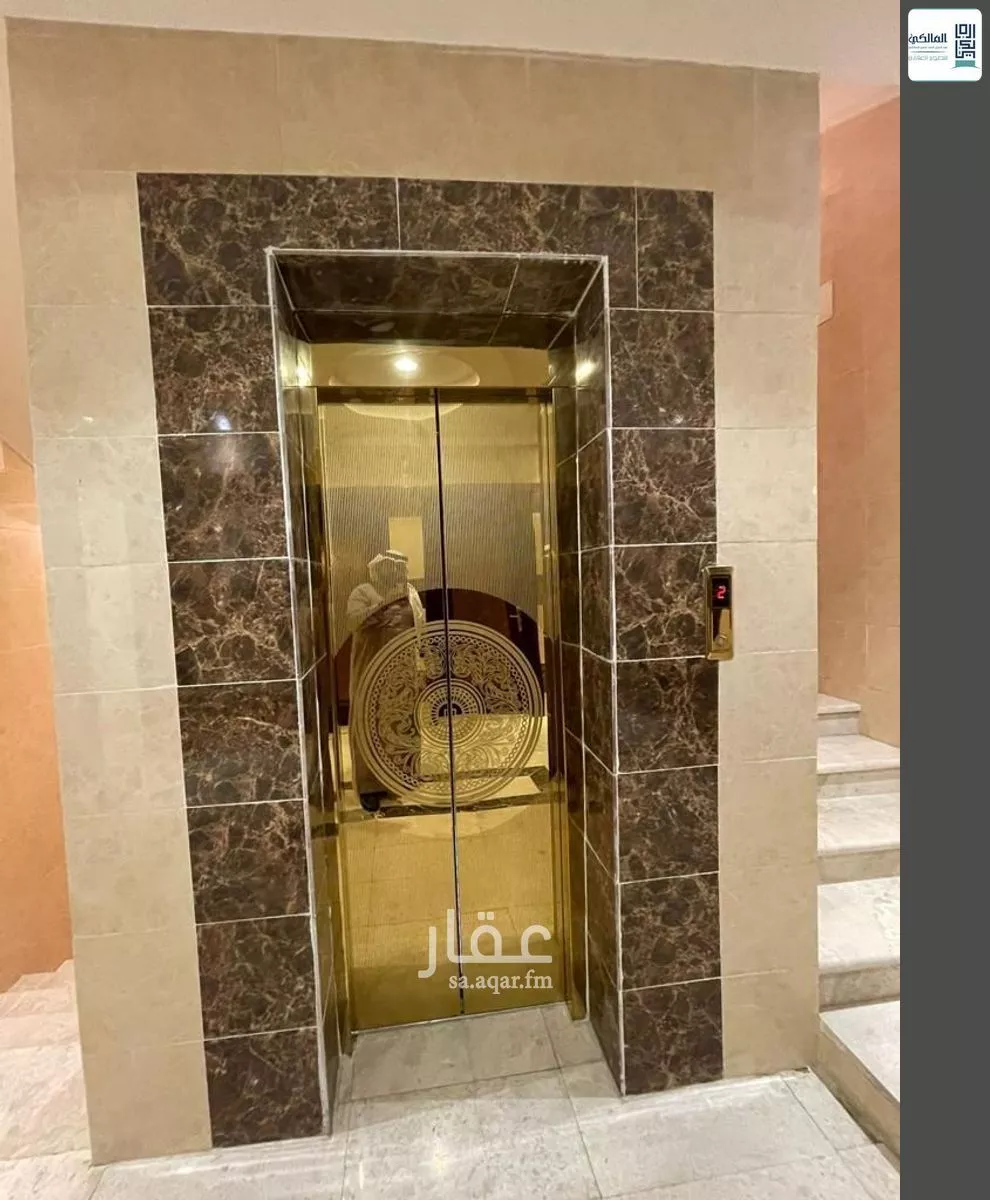 610 sqm building in Al Buhayrat 5