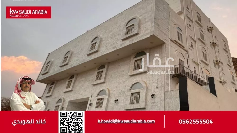 805 sqm building in Al Khadra 10