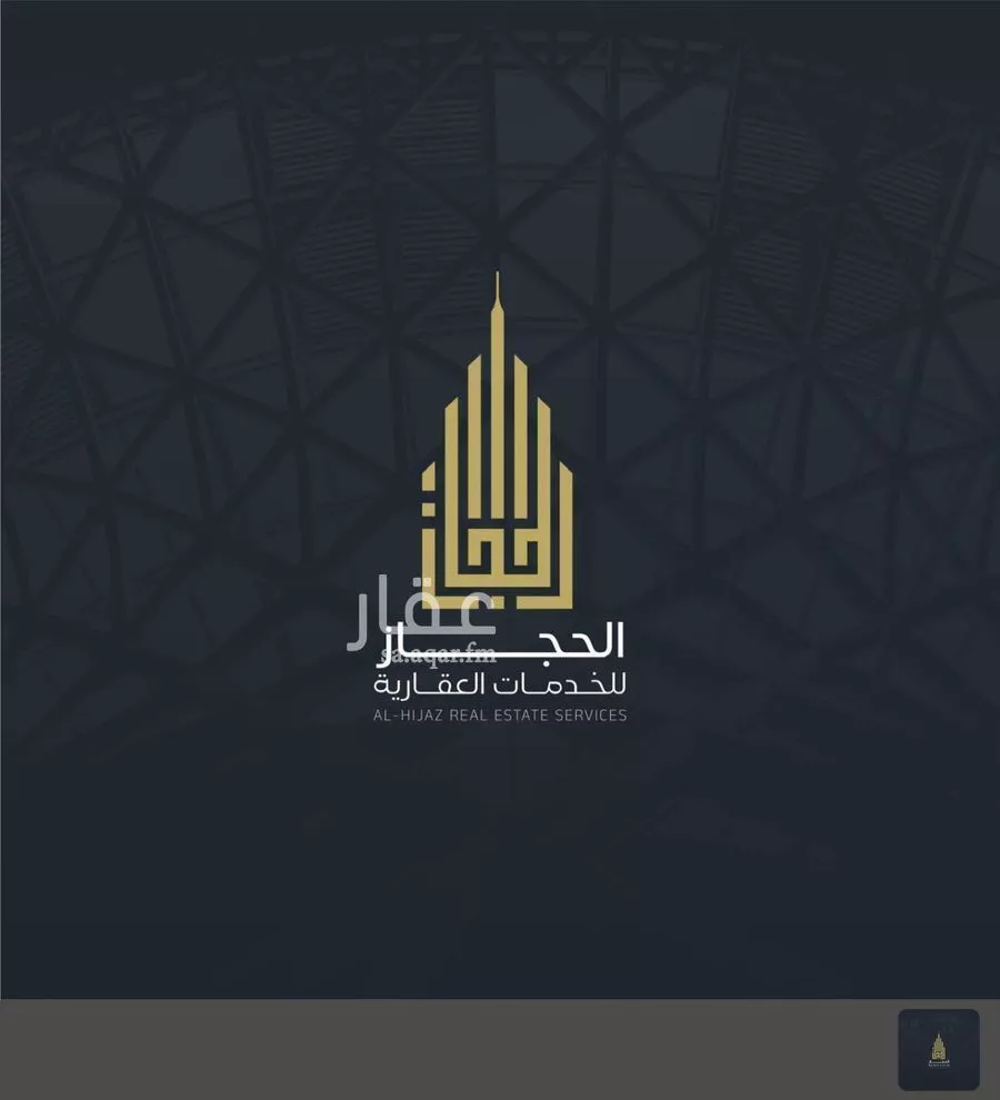 540 sqm building in King Fahd 12